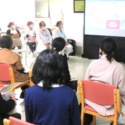 第1回 丸山病院地域連携懇親会の様子